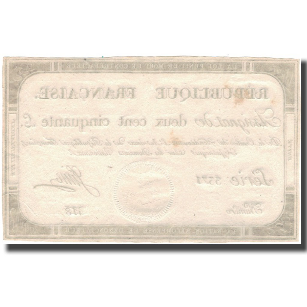 France, 250 Livres, 1793, Say, 1793, AU(55-58), KM:A75