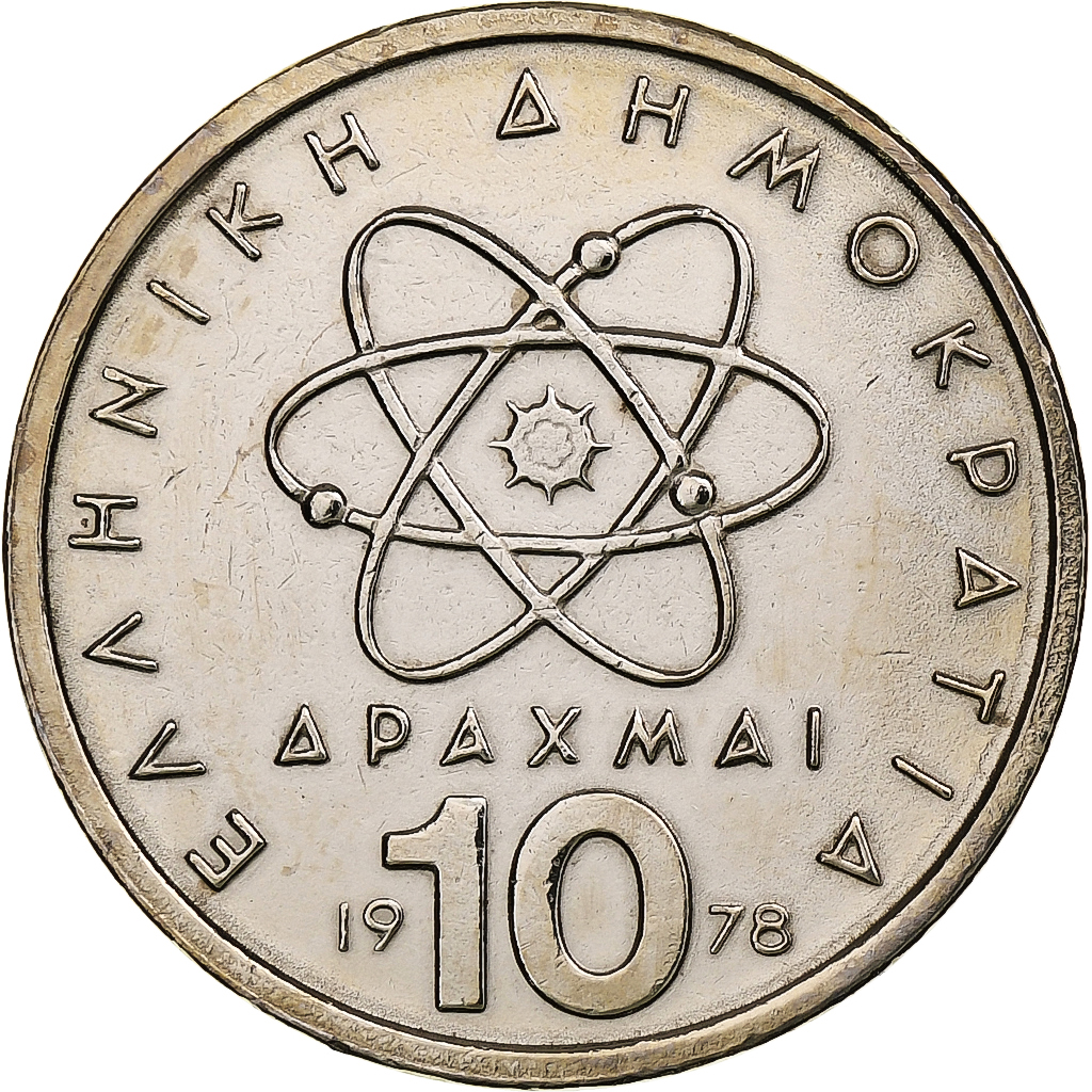 1272658] France, Token, 7 Merveilles du Monde, Statue de Zeus Olympie,  Copper- | eBay