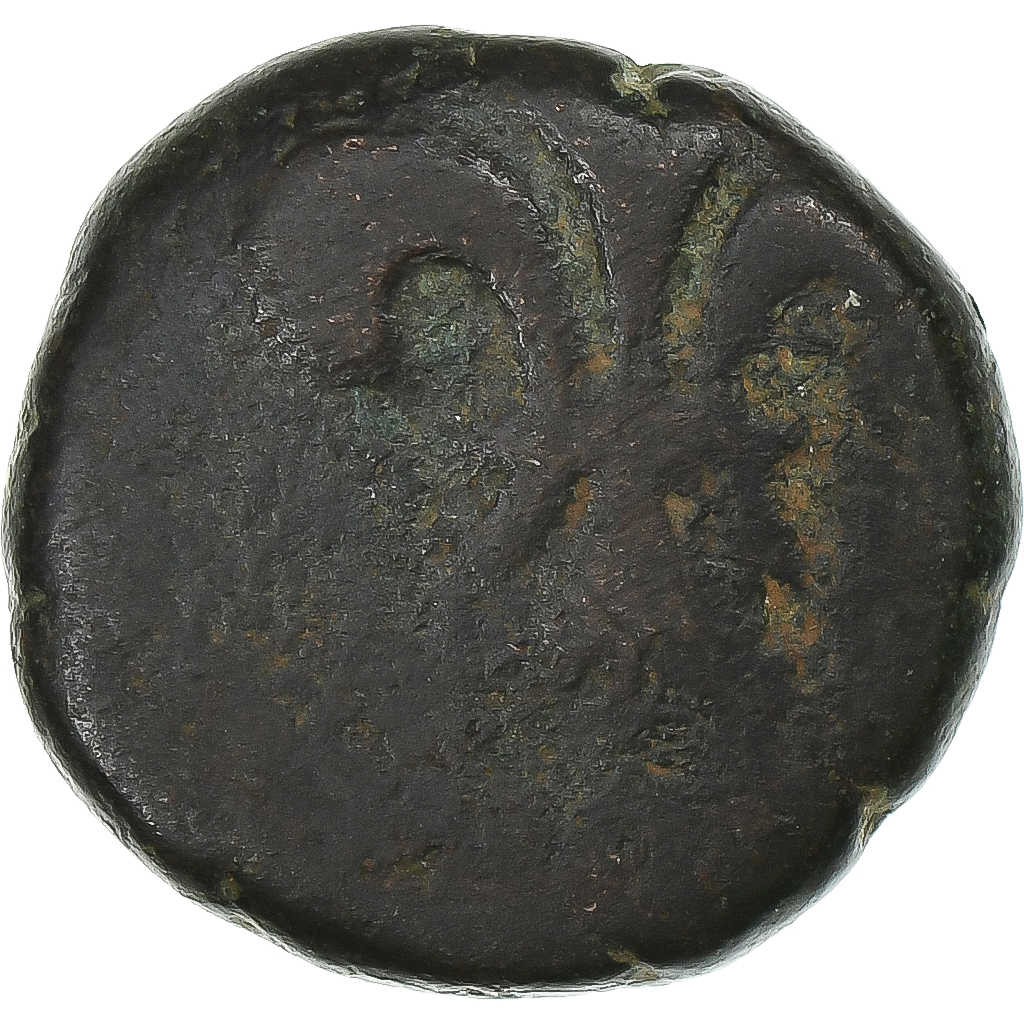 French India, Louis XV, Doudou, n.d. (1715-1774), Pondicherry, Bronze, 