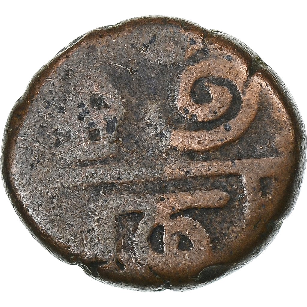 French India, Louis XV, Doudou, n.d. (1715-1774), Pondicherry, Bronze, 