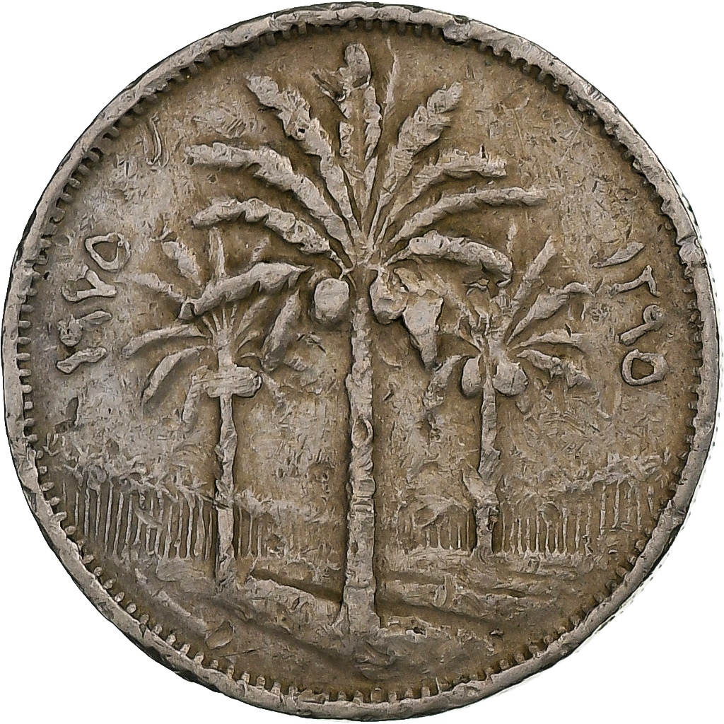 Iraq, 25 Fils, 1970/AH1390, Copper-nickel, , KM:127