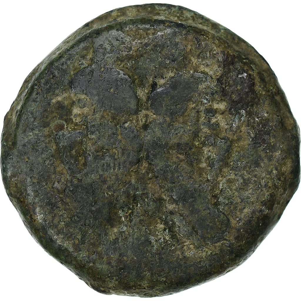 Marcia, As, 148 BC, Rome, Bronze, , Crawford:215/2