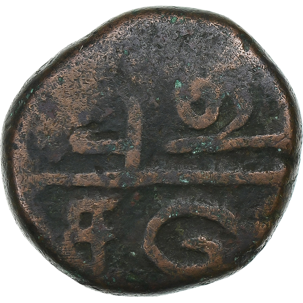 French India, Louis XV, Doudou, n.d. (1715-1774), Pondicherry, Bronze, 