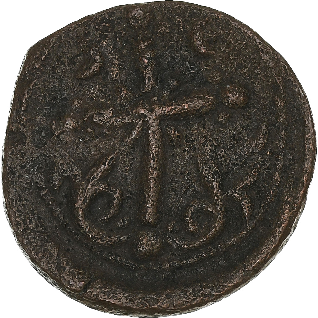 Nicephorus III, Follis, 1078-1081, Constantinople, Bronze, 
