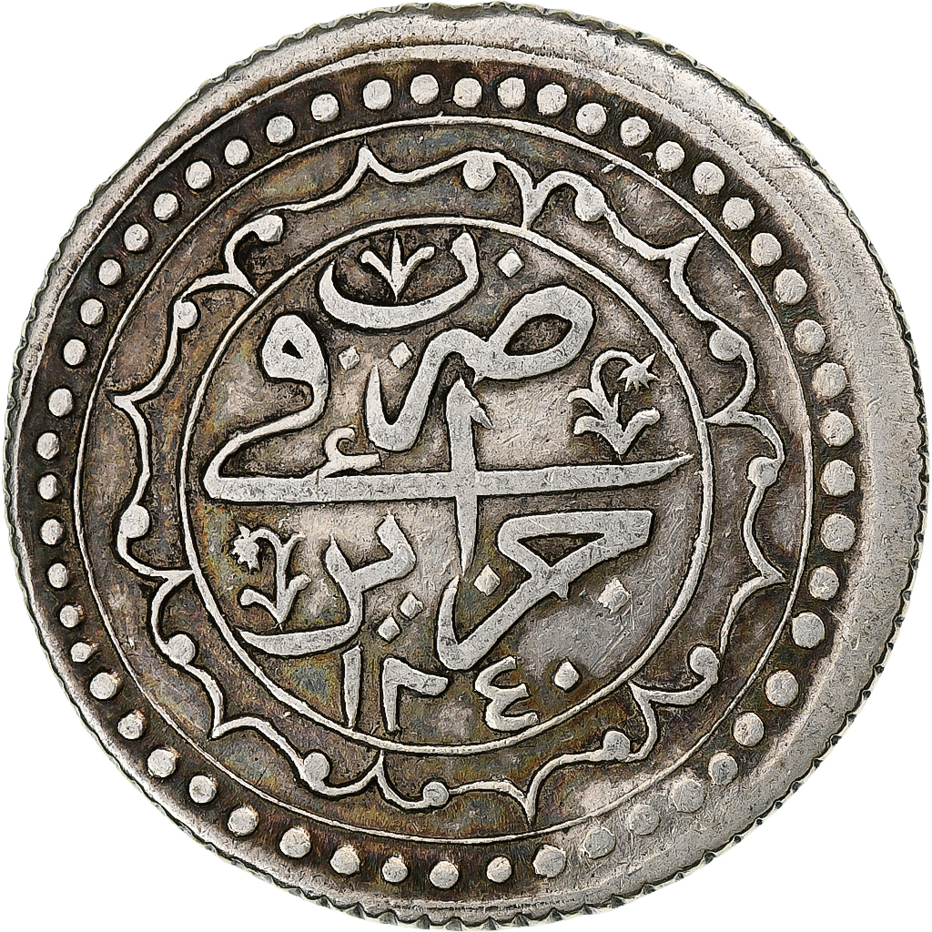 Algeria, Mahmud II, Budju, 1825/AH1240, Silver, 