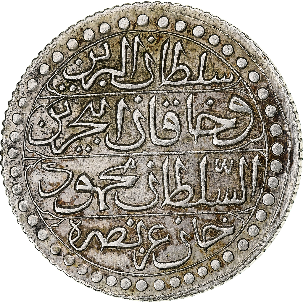 Algerije, Mahmud II, Budju, 1826/AH1241, Zilver, PR