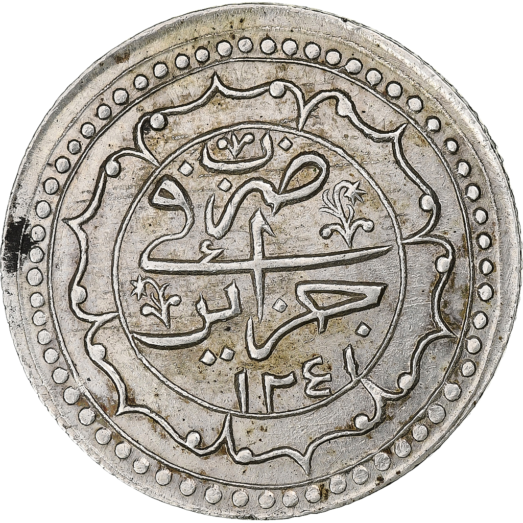 Algerije, Mahmud II, Budju, 1826/AH1241, Zilver, PR