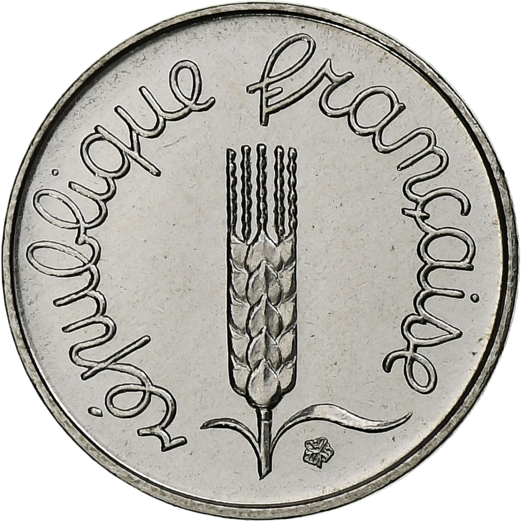 France, 1 Centime, Épi, 1980, MDP, FDC.BU, Stainless Steel, 