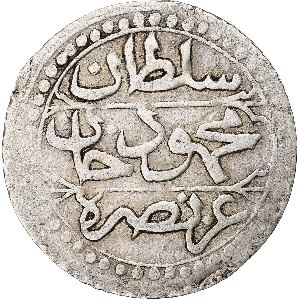 Algeria, Mahmud II, 1/4 Budju, 1823/AH1238, Silver, 