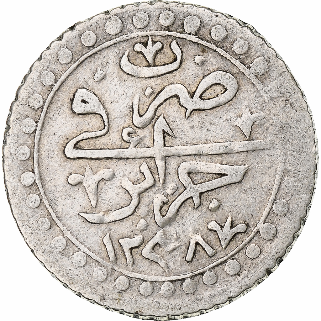 Algeria, Mahmud II, 1/4 Budju, 1823/AH1238, Silver, 