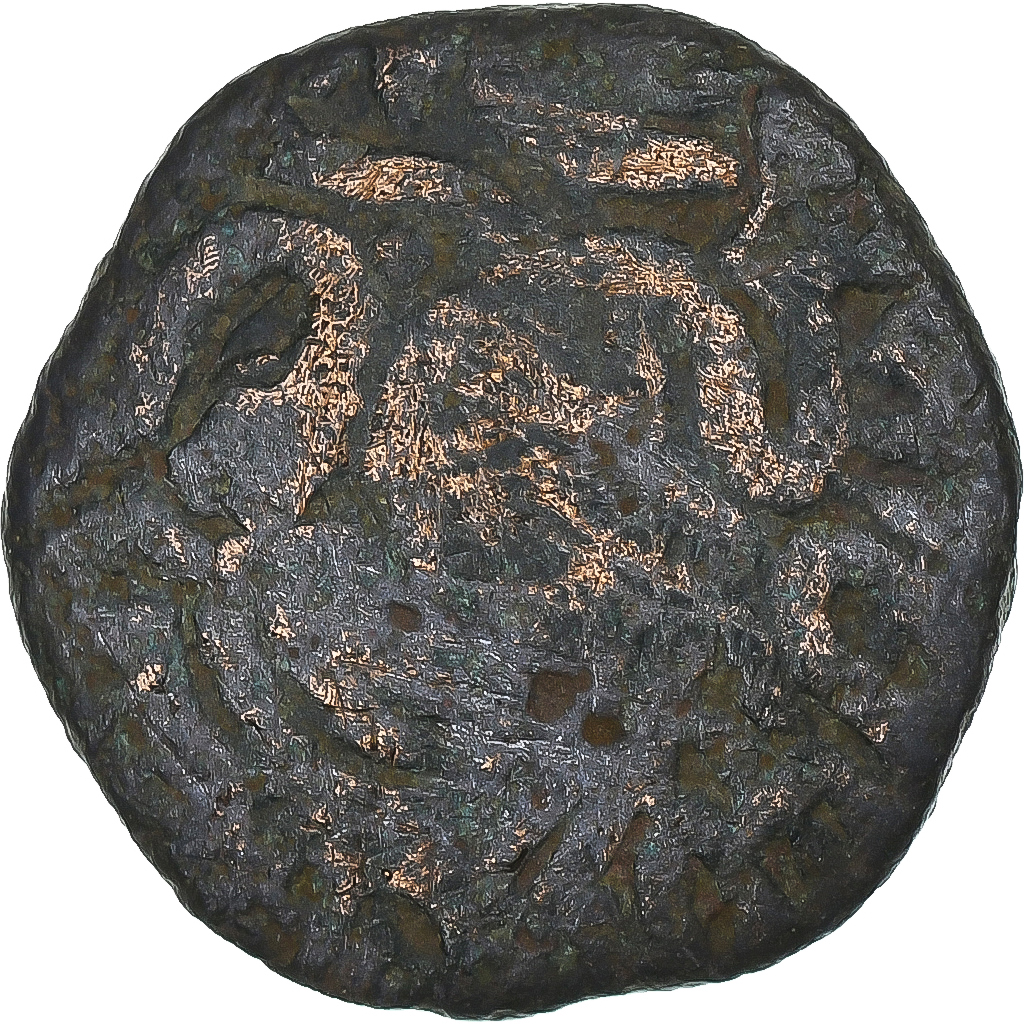 Ceylon, Chola Empire, Raja Raja Chola, Æ Unit, ca. 985-1014, Bronze, 