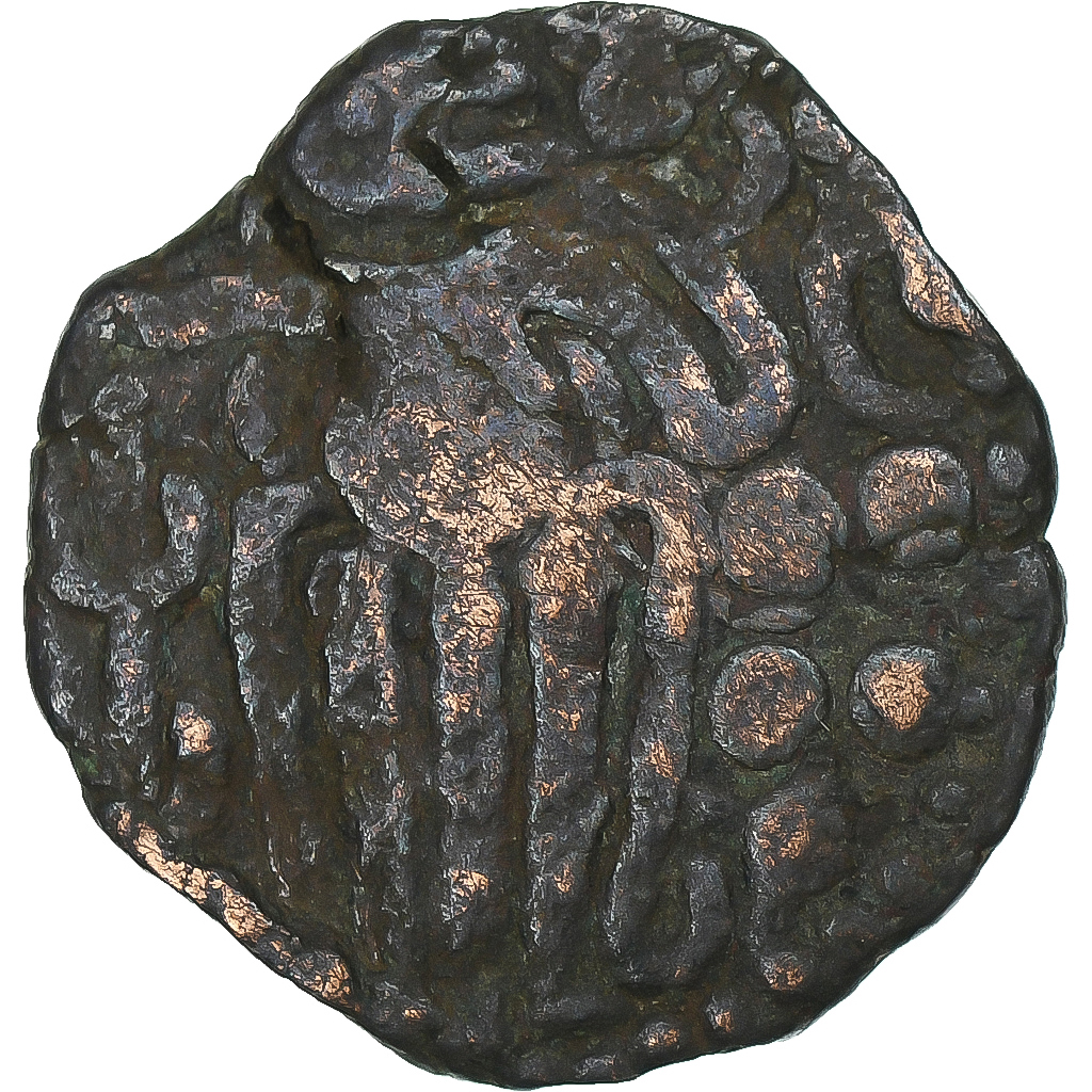 Ceylon, Chola Empire, Raja Raja Chola, Æ Unit, ca. 985-1014, Bronze, 