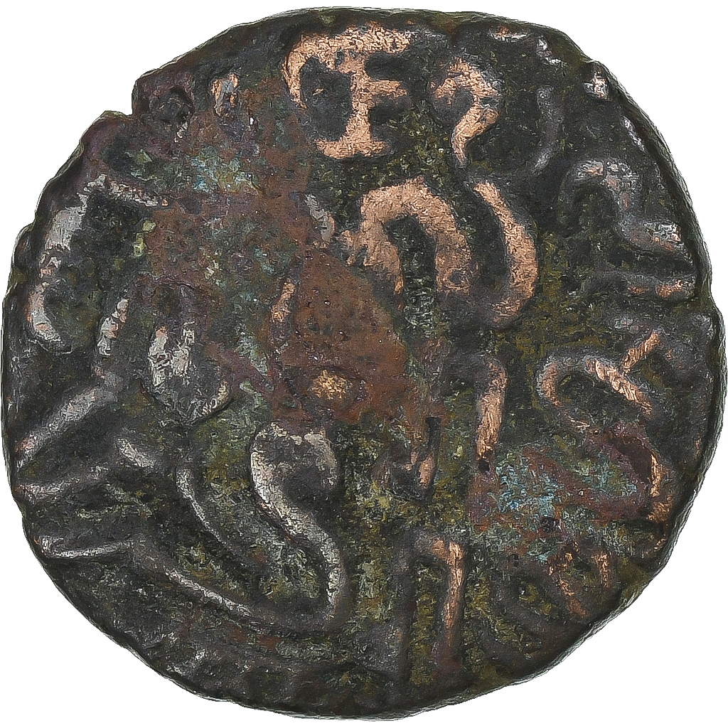 Ceylon, Chola Empire, Raja Raja Chola, Æ Unit, ca. 985-1014, Bronze, 