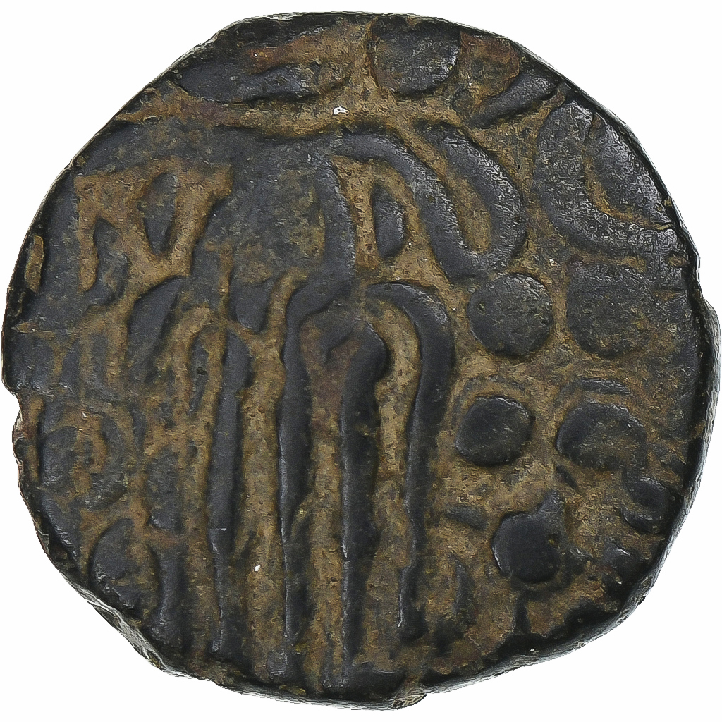 Ceylon, Chola Empire, Raja Raja Chola, Æ Unit, ca. 985-1014, Bronze, 