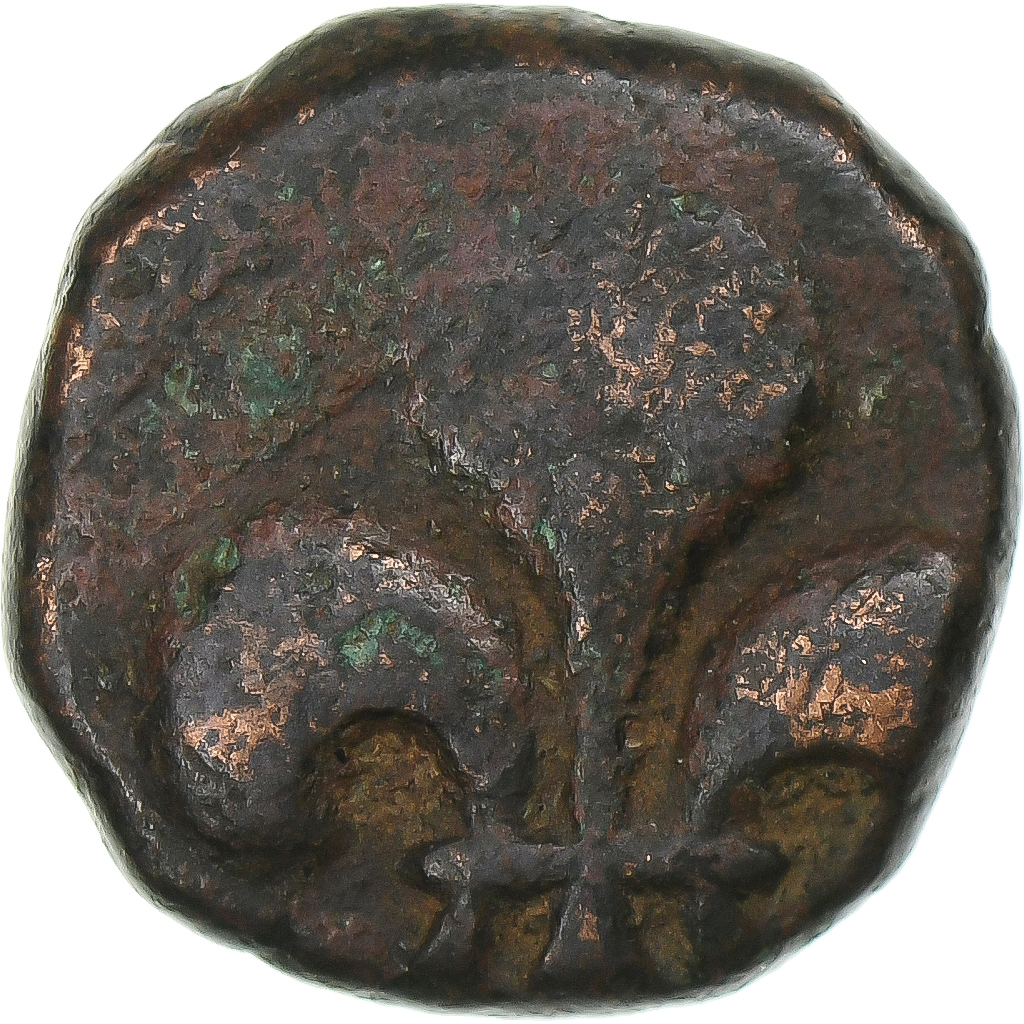 French India, Louis XV, Doudou, n.d. (1715-1774), Pondicherry, Bronze, 