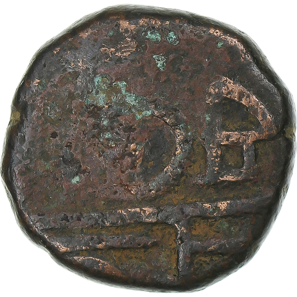 French India, Louis XV, Doudou, n.d. (1715-1774), Pondicherry, Bronze, 