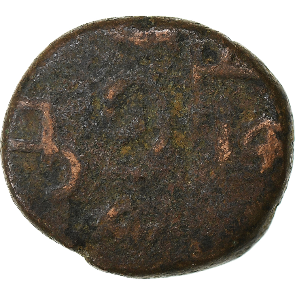 French India, Louis XV, Doudou, n.d. (1715-1774), Pondicherry, Bronze, 