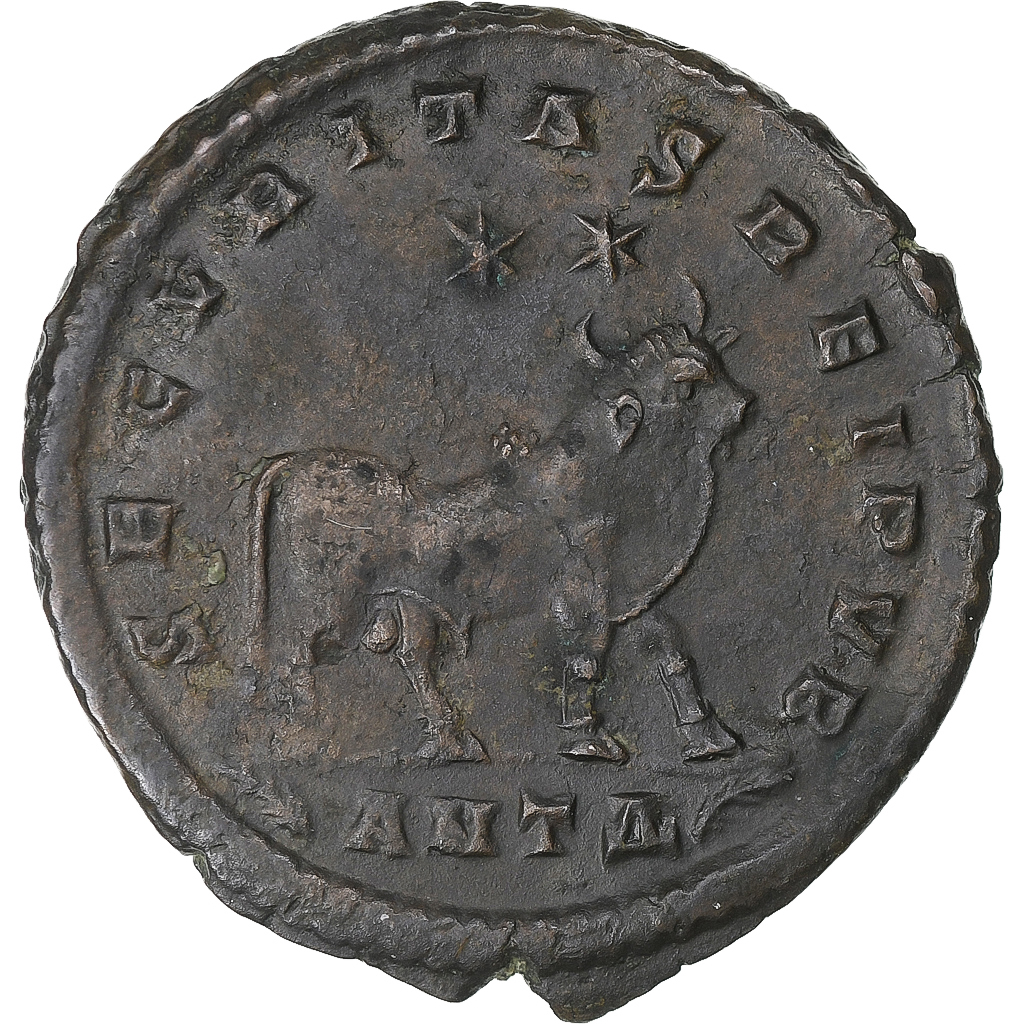 Julian II, Maiorina, 360-363, Antioch, Copper, , RIC:216 | Roman