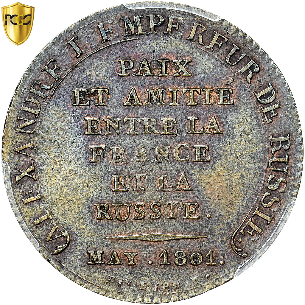 France, Module de 2 francs, Paix Franco-Russe, 1801, Copper, Tiolier, Pattern