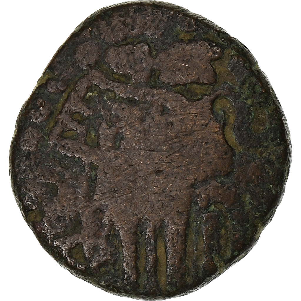 Ceylon, Chola Empire, Raja Raja Chola, Æ Unit, ca. 985-1014, Bronze, 