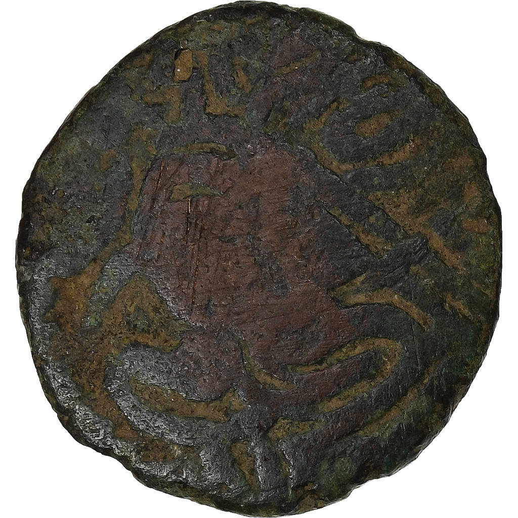 Ceylon, Chola Empire, Raja Raja Chola, Æ Unit, ca. 985-1014, Bronze, 