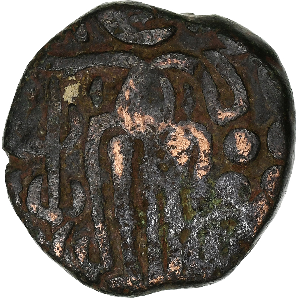 Ceylon, Chola Empire, Raja Raja Chola, Æ Unit, ca. 985-1014, Bronze, 