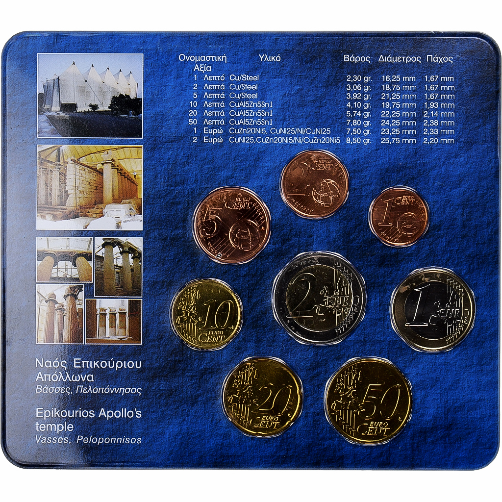 Griechenland, Set 1 ct. - 2 Euro, Coin Card. BU, 2004, Athens, STGL