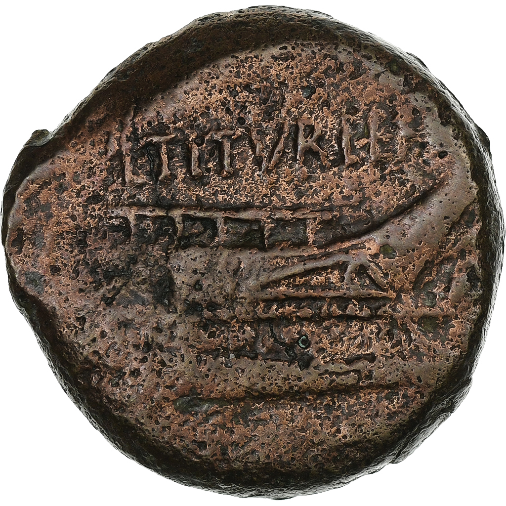 Tituria, As, 89 BC, Rome, Bronze, , Crawford:344/4