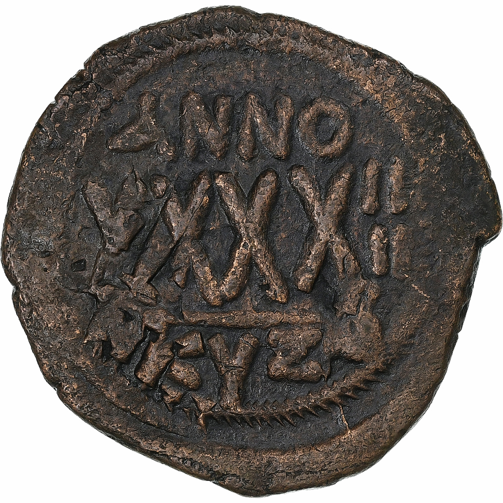 Phocas, Follis, 602-610, Cyzicus, Bronze, , Sear:665
