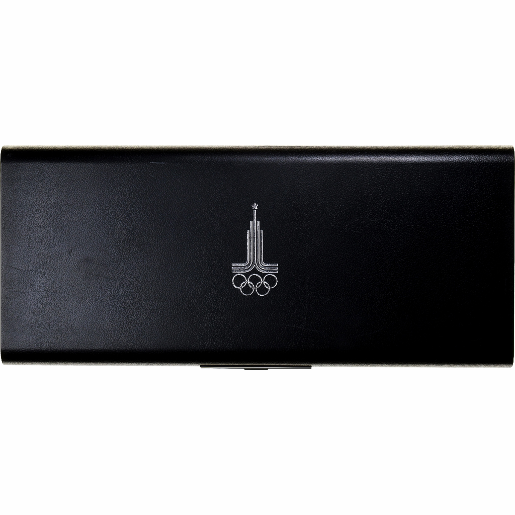 Russia, Set 5 & 2 rubles, 1980 Olympics - Moscow, 1980, Moscow, Silver