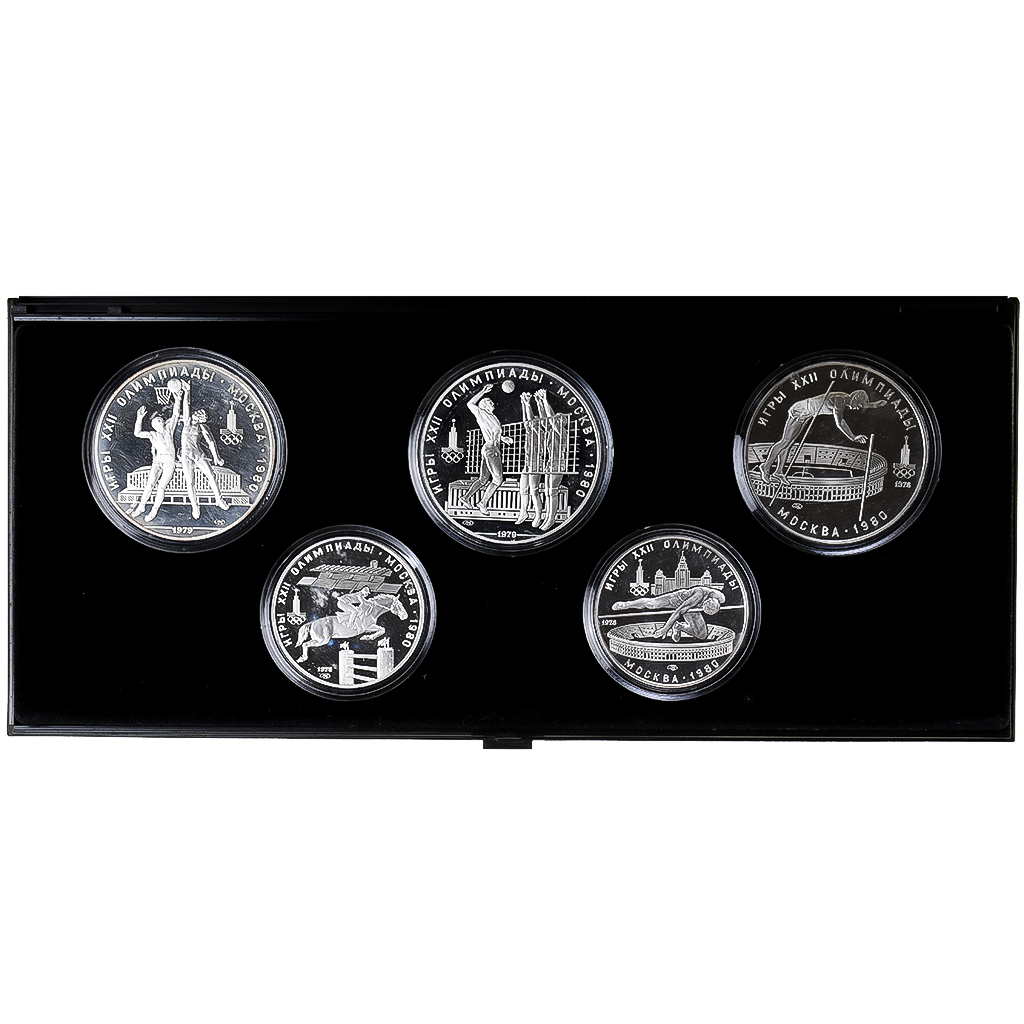 Russia, Set 5 & 2 rubles, 1980 Olympics - Moscow, 1980, Moscow, Silver
