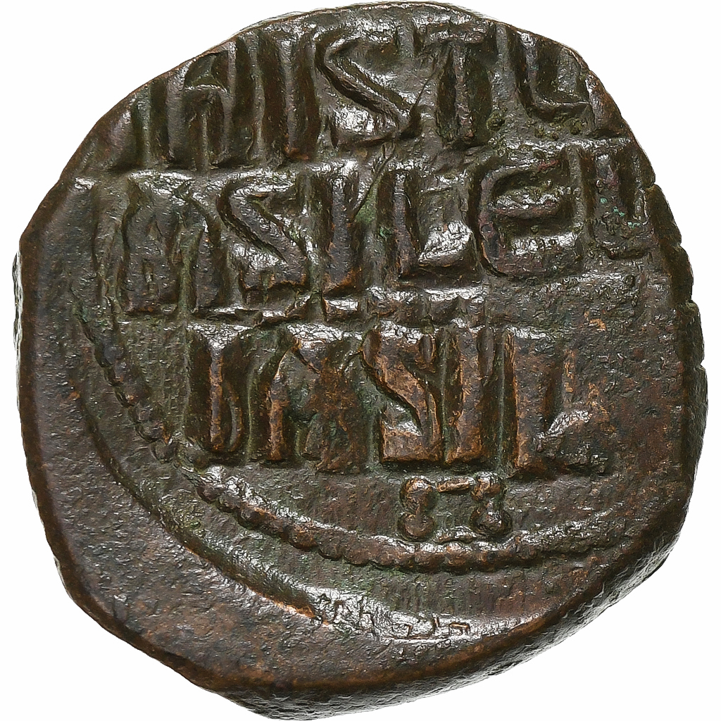 Constantine VIII, Follis, c. 1025-1028, Constantinople, Bronze, 