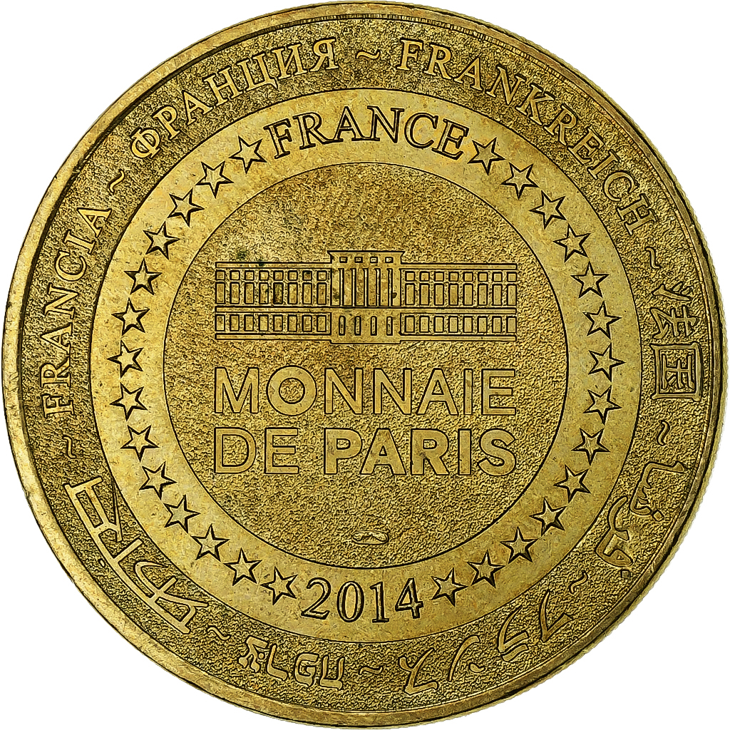 France, Tourist token, 86/ Futuroscope - Le Solido, 2014, Copper-nickel