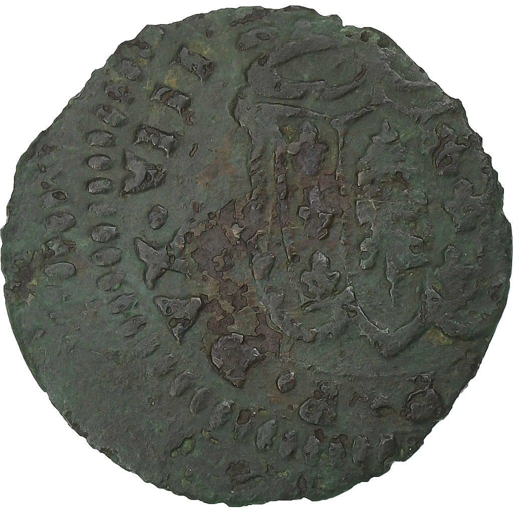 Duchy of Piacenza, Antonio Farnese, Sesino, 1727-1731, Copper, VF