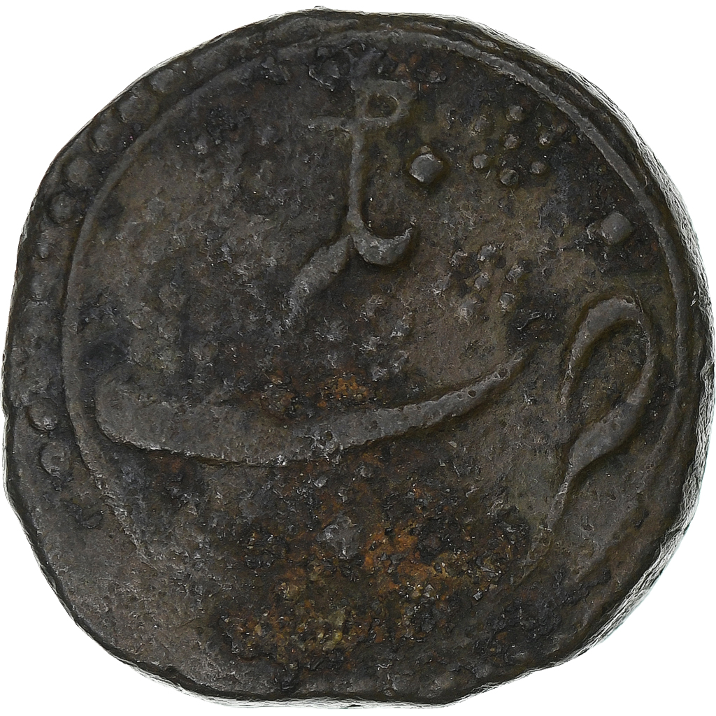 India, Kingdom of Mysore, Tipu Sultan, Paisa, 1218 (1789), Patan, Copper