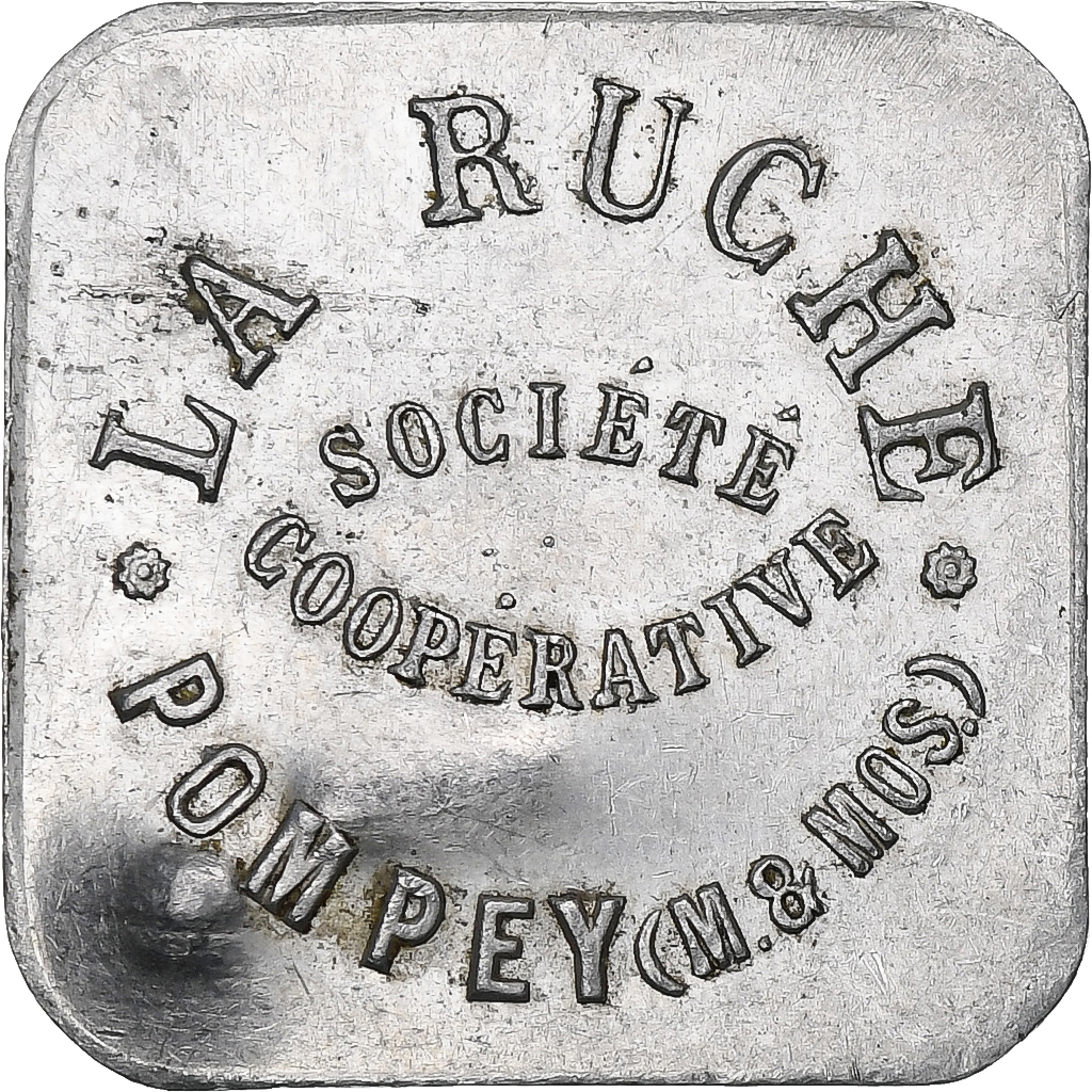 France, Société Coopérative La Ruche, 1 Franc, Aluminium, 