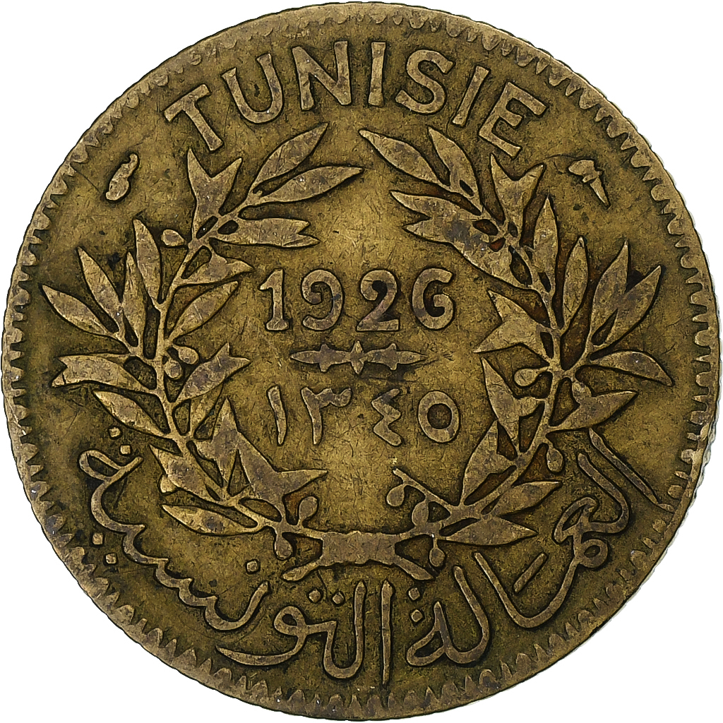 France, Tunisie, Muhammad VI, Franc, 1926, Paris, Aluminum-Bronze, 