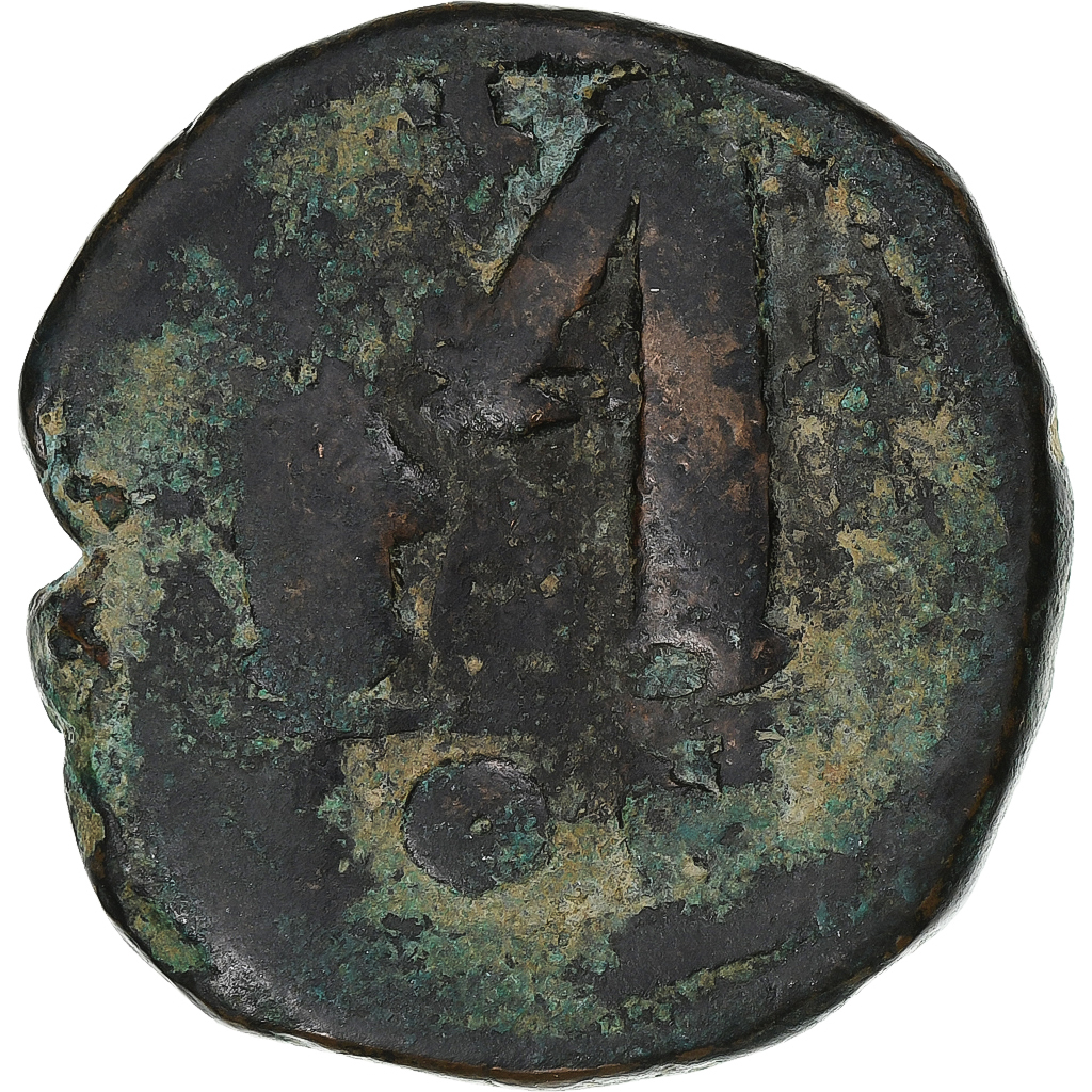 Justin I, Follis, 518-527, Constantinople, Bronze, F
