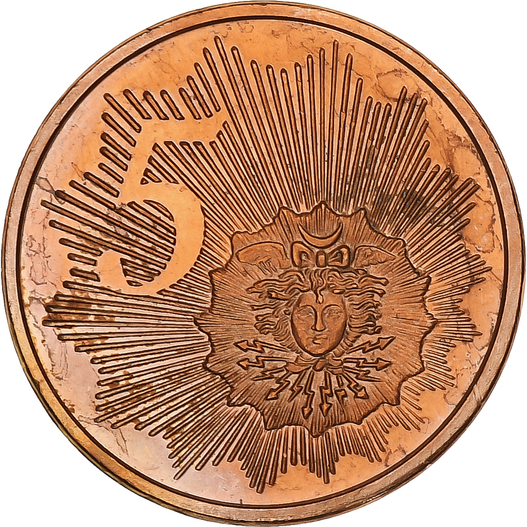 Gibraltar, 5 Euro Cent, Fantasy euro patterns, Essai-Trial, Proof, 2004, Copper