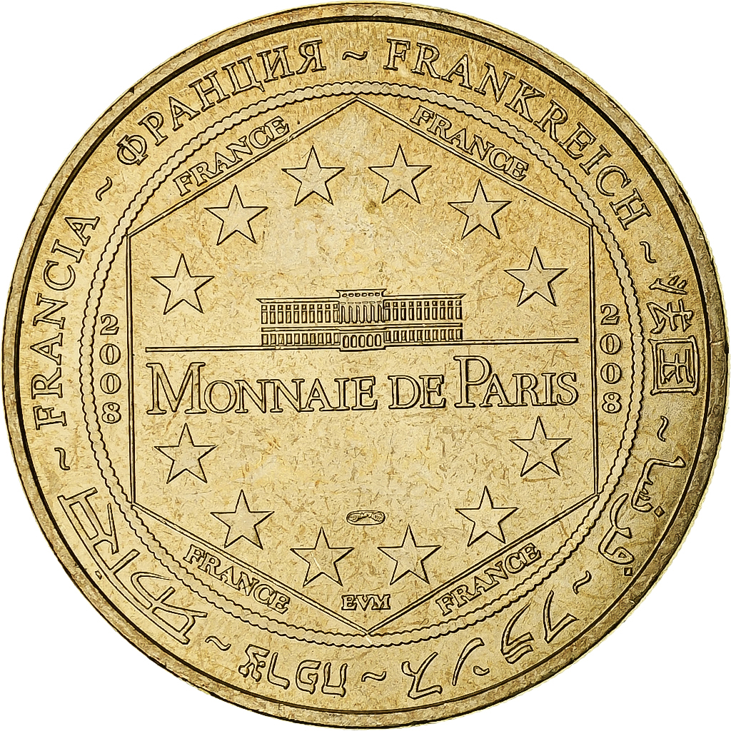 France, Tourist token, Bordeaux, Patrimoine mondial, 2008, MDP, Nordic gold