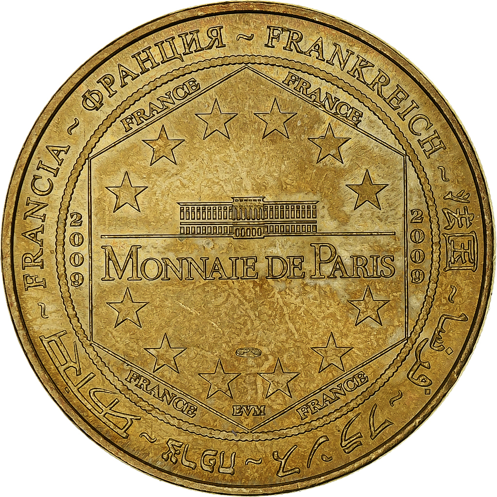 France, Tourist token, Cathédrale Saint-Julien du Mans, 2009, MDP, Nordic gold
