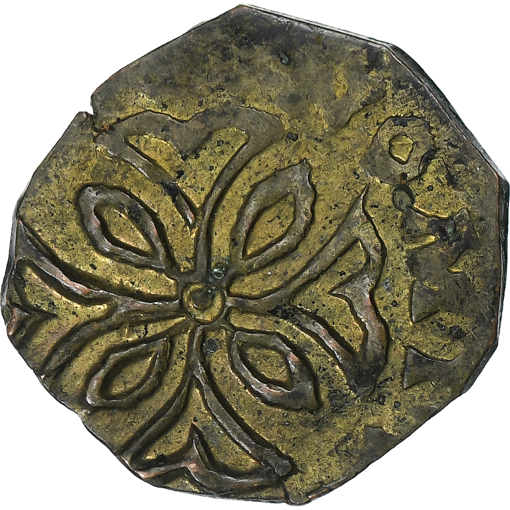 Principality of Orange, Frédéric-Henri de Nassau, Liard à l'M, copper