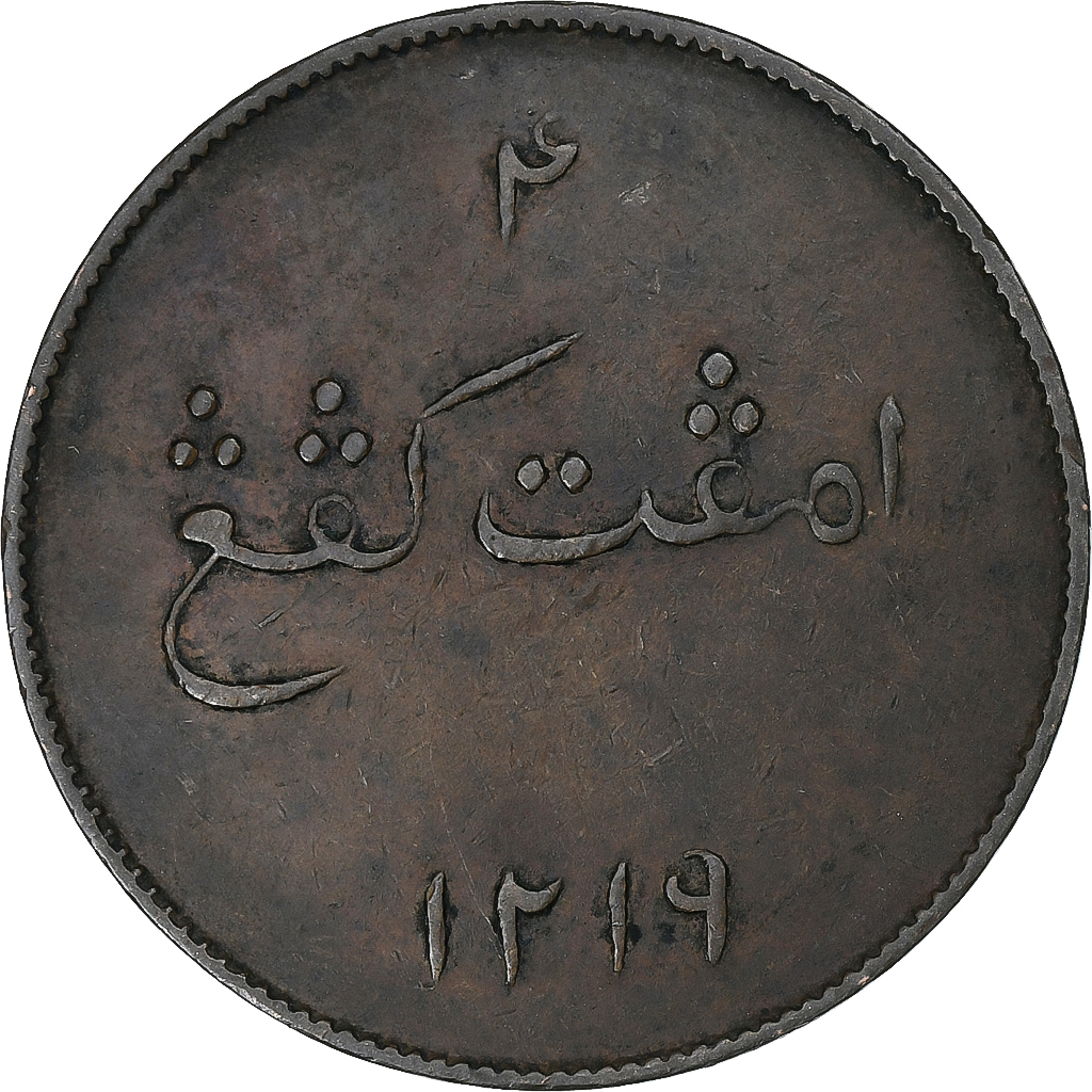 Great Britain, British East Indies, 4 Keping, 1804, Copper, , KM:267