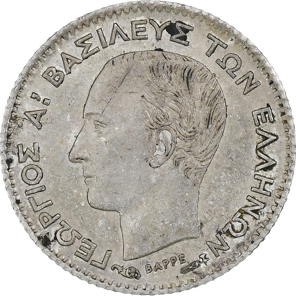 Greece, George I, 20 Lepta, 1883, Paris, Silver, , KM:44