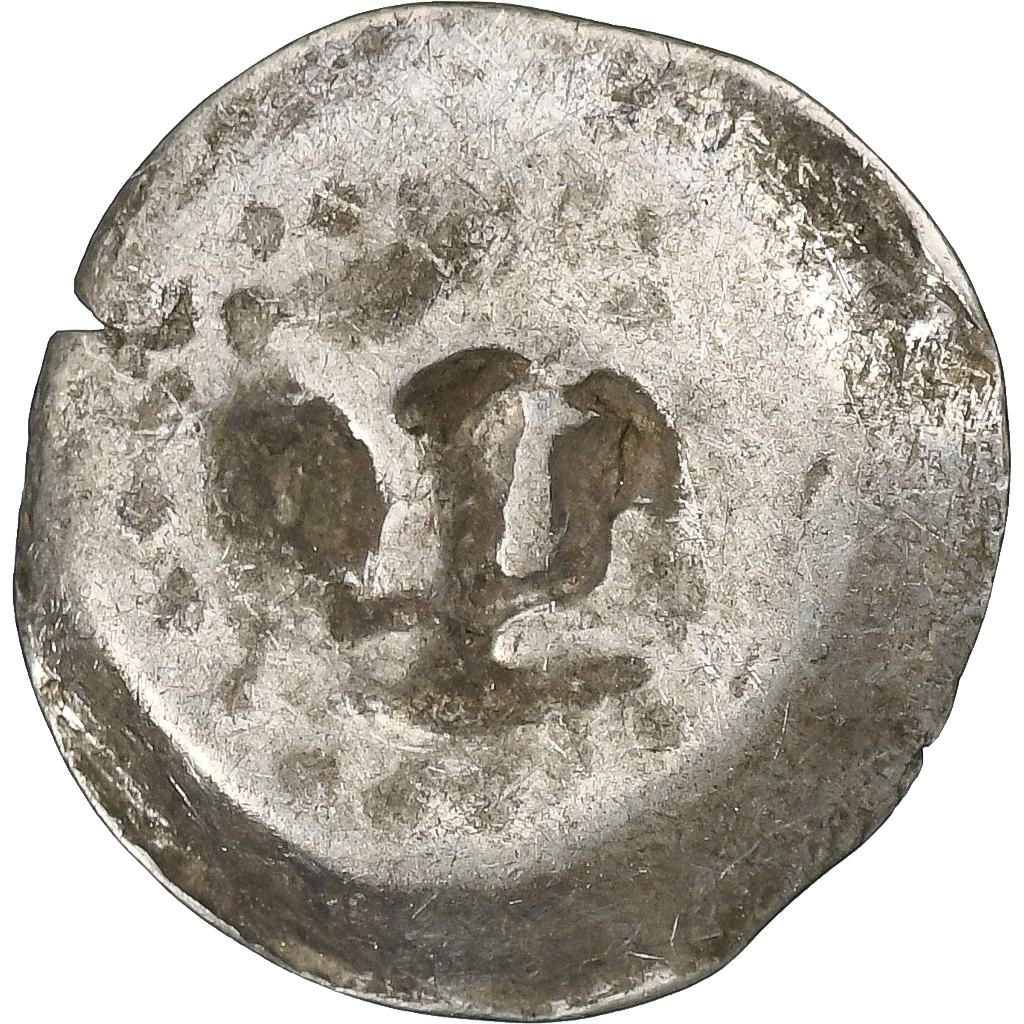 France, Pfennig au lis, 14th-15th Centuries, Strasbourg, Silver, 