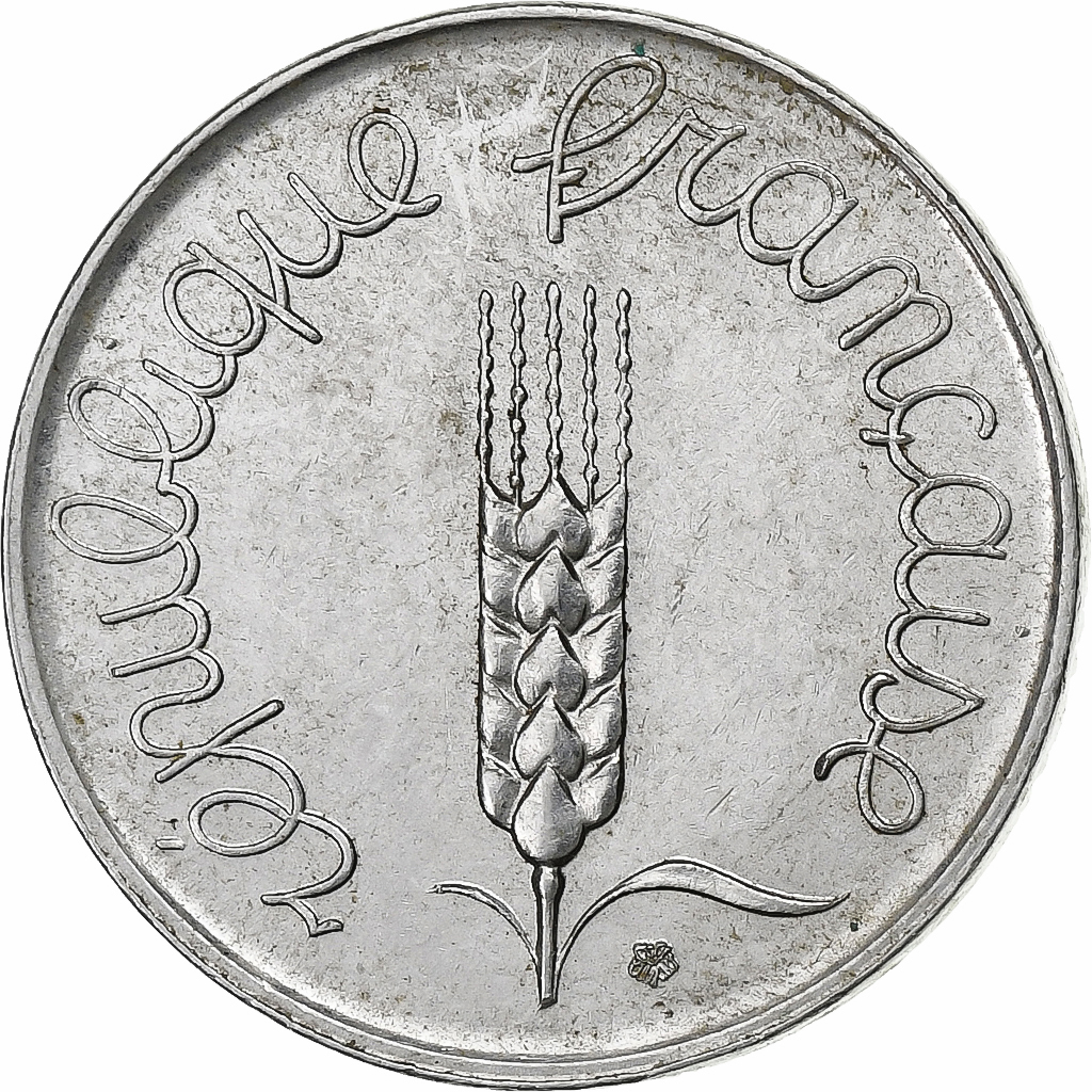 France, 5 Centimes, Épi, 1962, Paris, Stainless Steel, , Gadoury:172