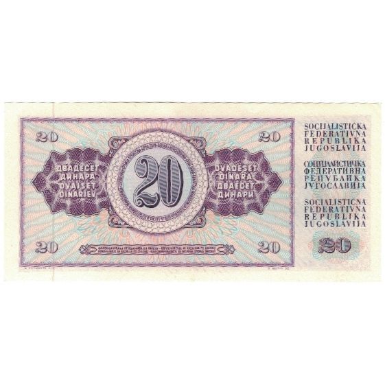 Banknote, Yugoslavia, 20 Dinara, 1981, 1981-11-04, KM:88a, AU(55-58)