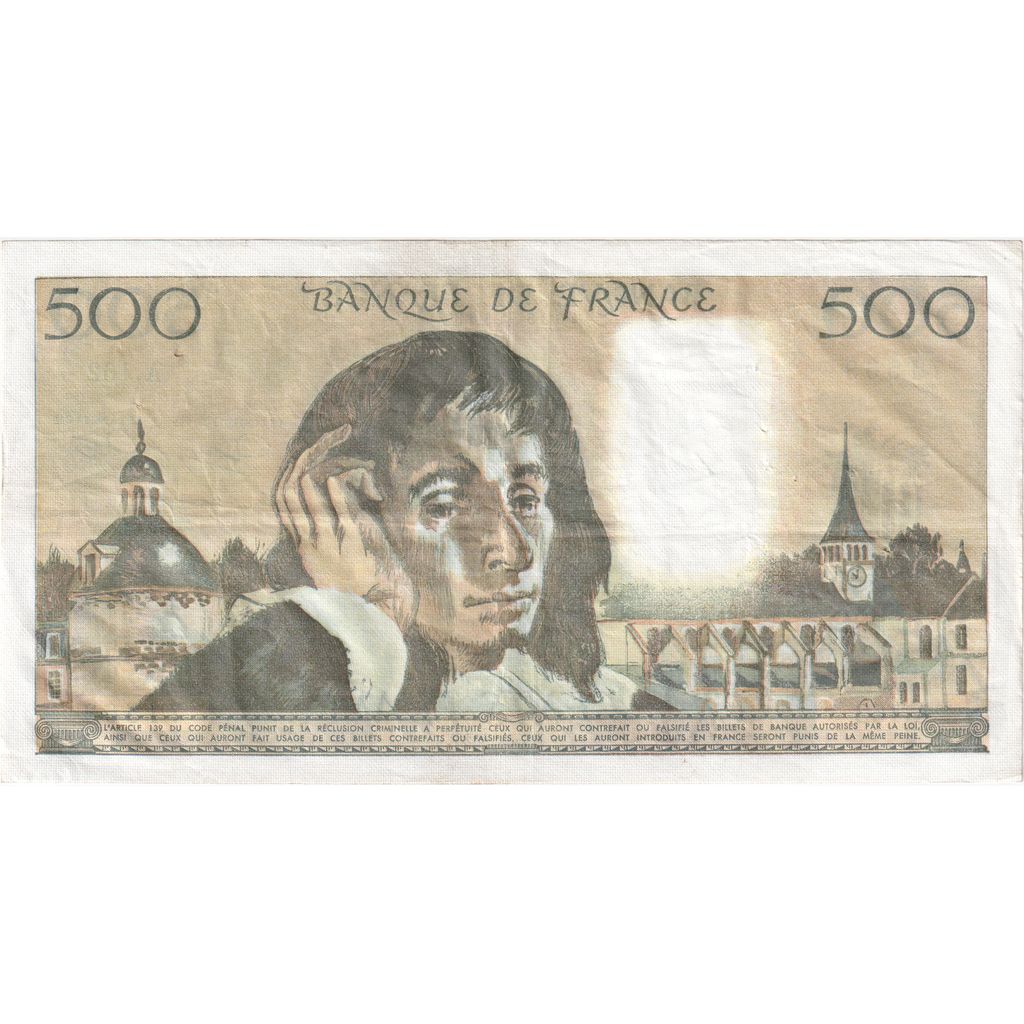 France, 500 Francs, Pascal, 1982-08-05, A.16271563, AU(55-58)