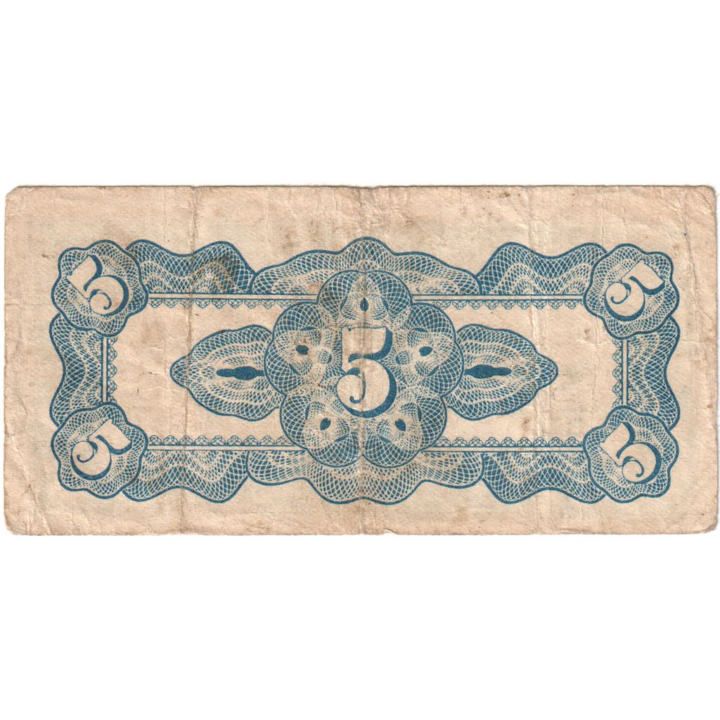 Netherlands Indies, 5 Cents, VF(20-25)