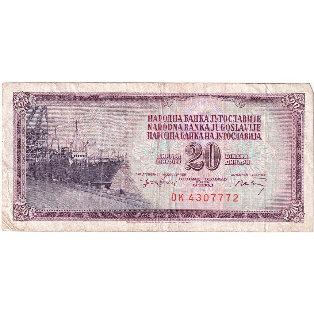 Yugoslavia, 20 Dinara, 1974-12-19, VF(30-35)